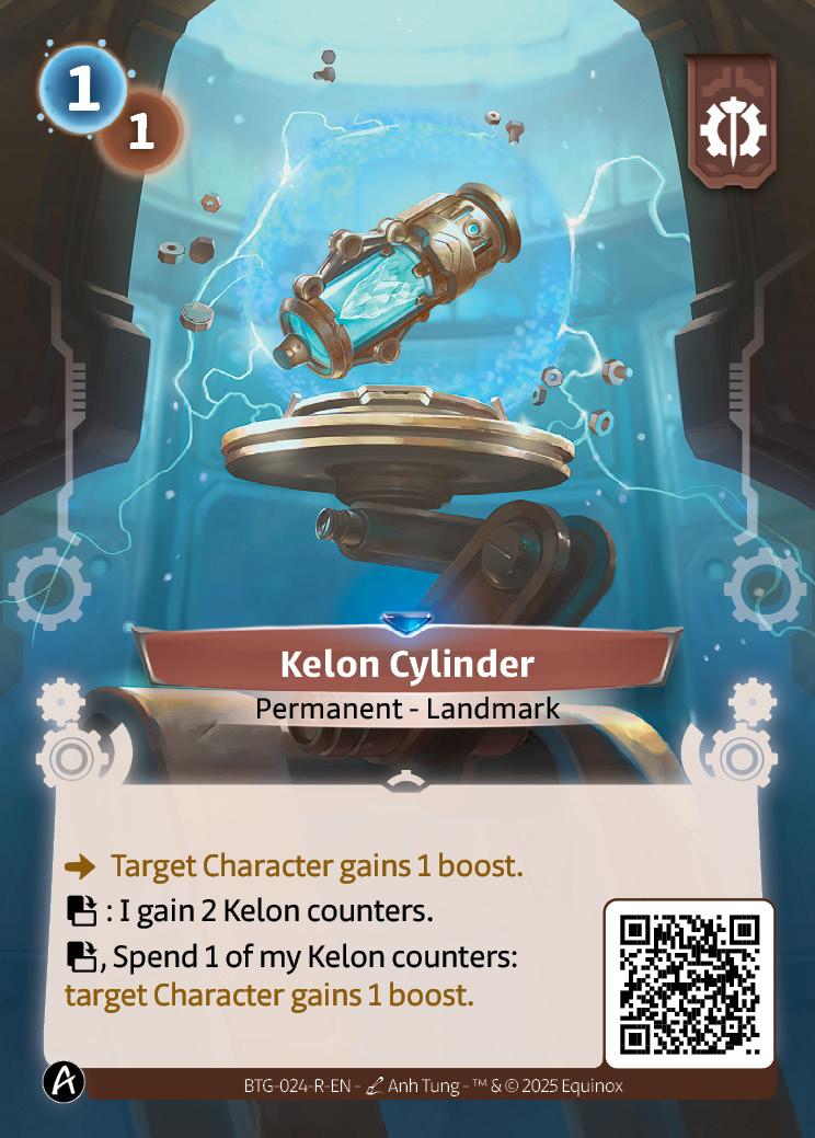 Kelon Cylinder