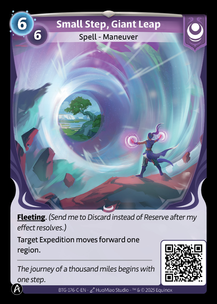 Small Step, Giant Leap