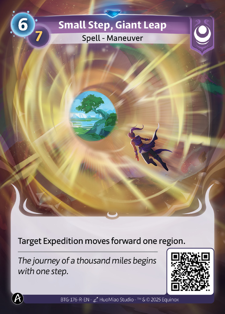 Small Step, Giant Leap