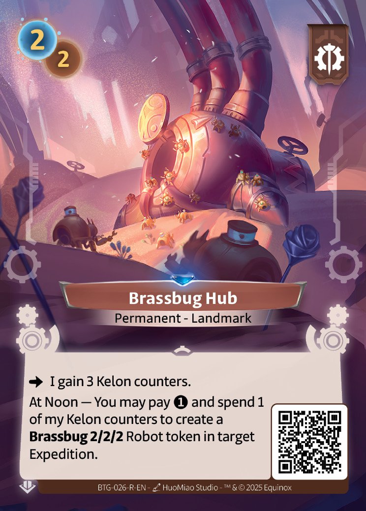 Brassbug Hub