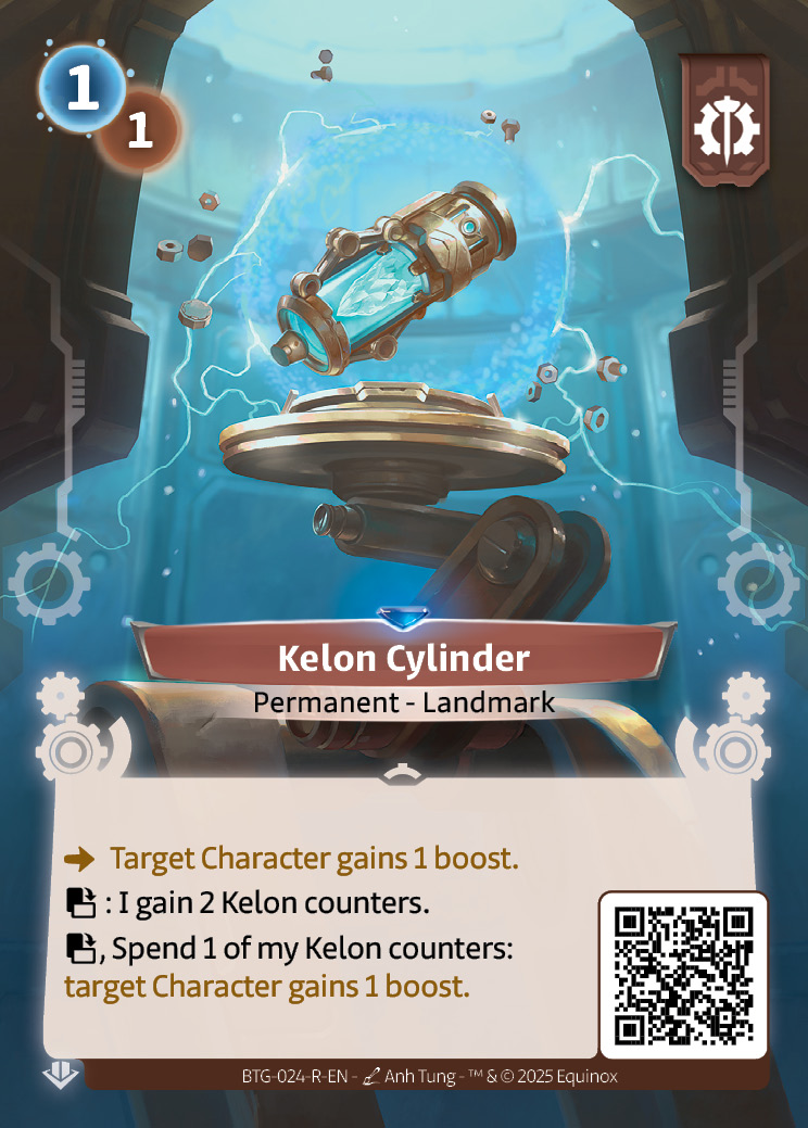Kelon Cylinder