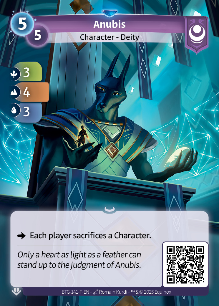 Anubis