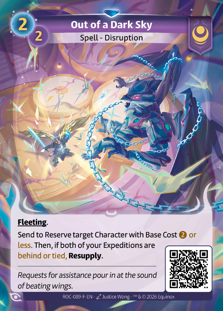 Desde cielos oscuros